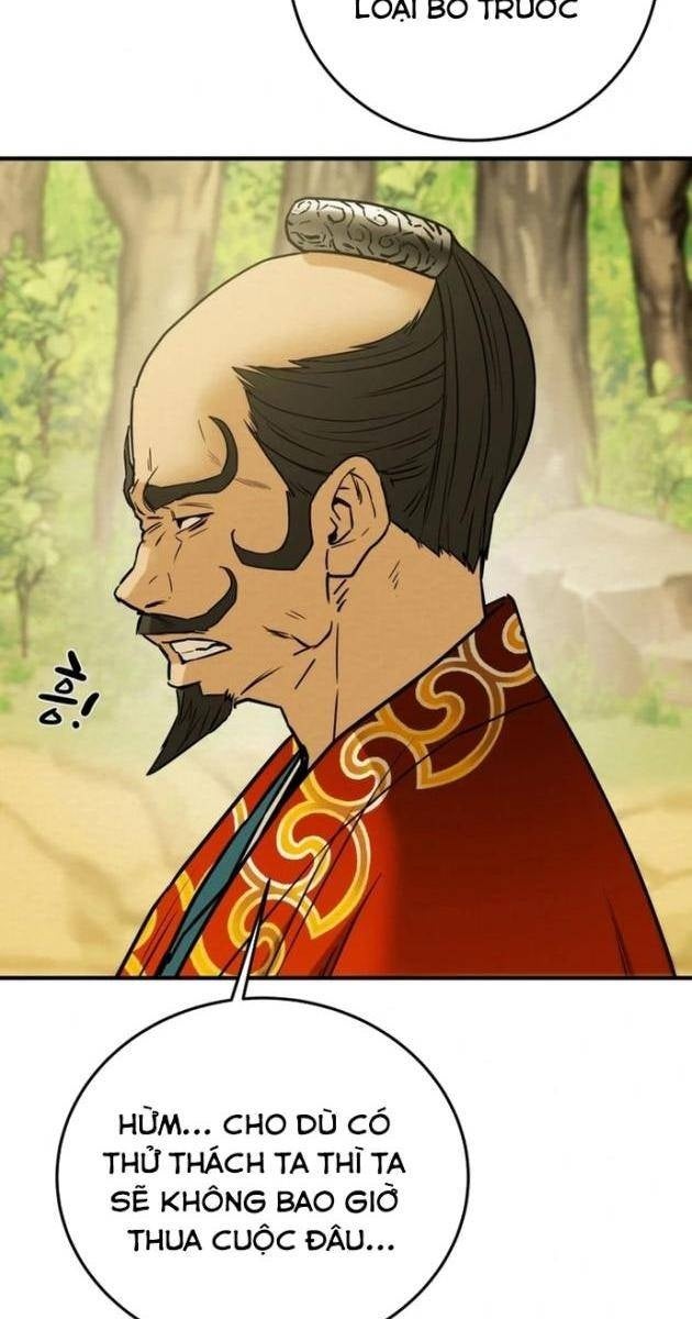 Thiên Quang Minh Nguyệt - Page 124