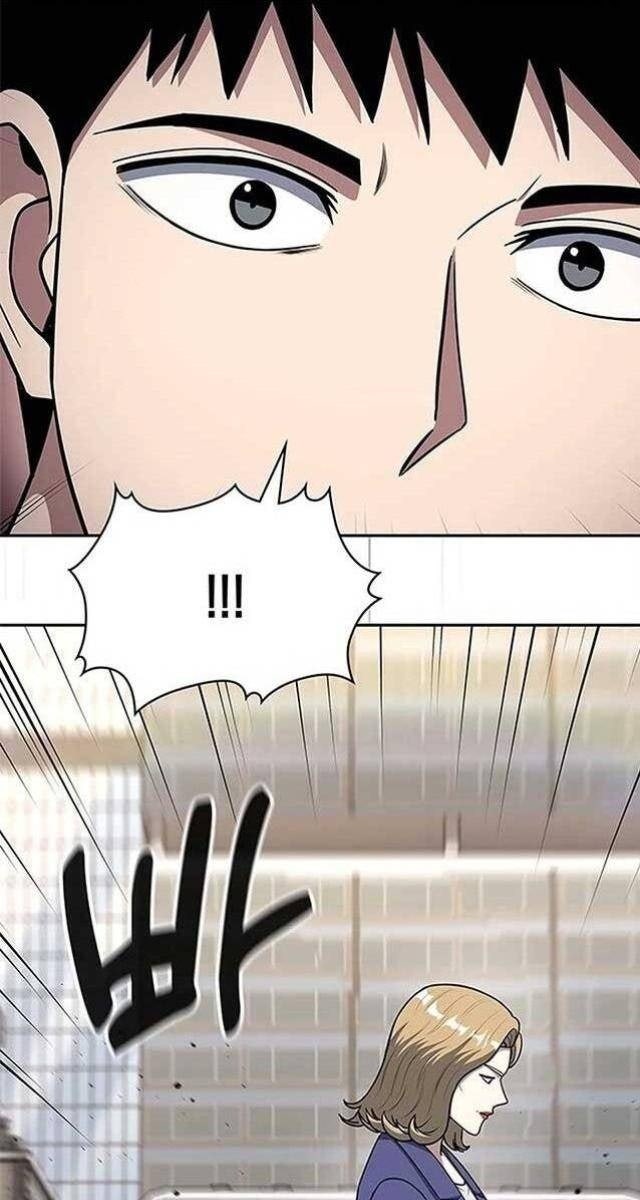 Cảnh Sát Thiên Tài Chuyển Sinh - Page 50