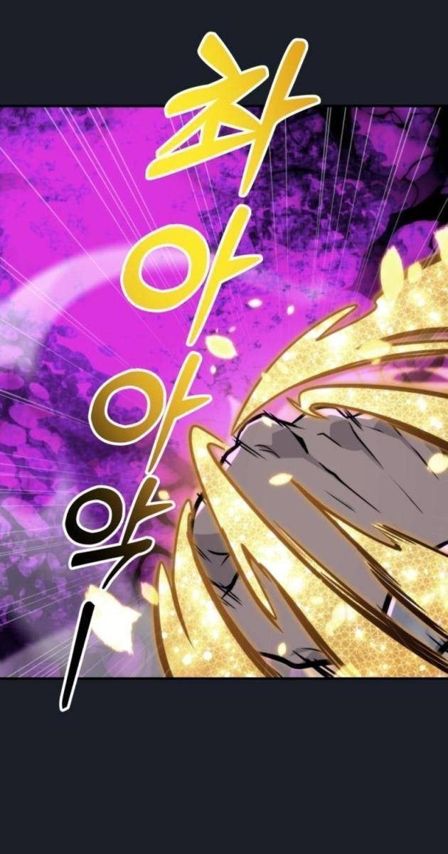 Cuộc Chiến Trong Tòa Tháp: Urek Mazino - Page 215