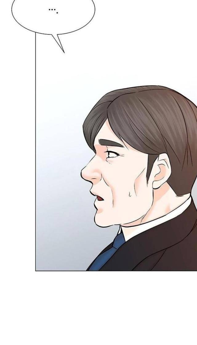 Người Trở Về Từ Cõi Chết - Page 70