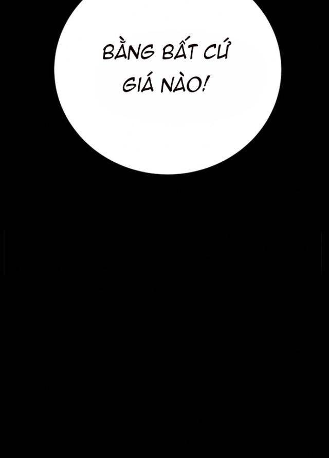 Thiên Quang Minh Nguyệt - Page 29