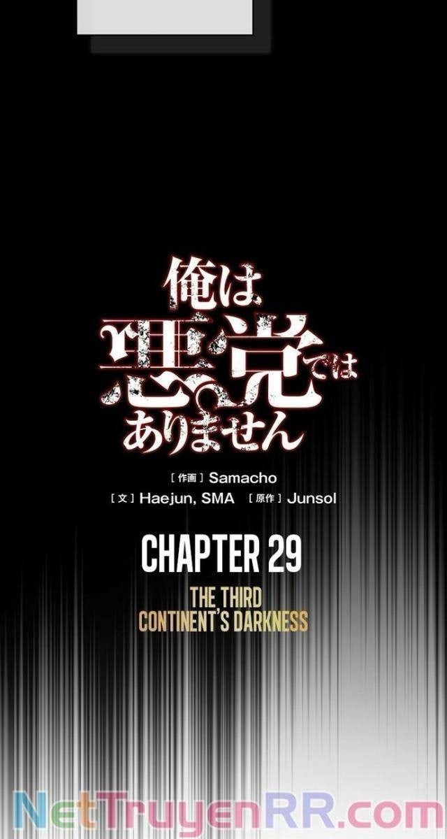 Tôi Không Phải Là Kẻ Phản Diện - Page 50