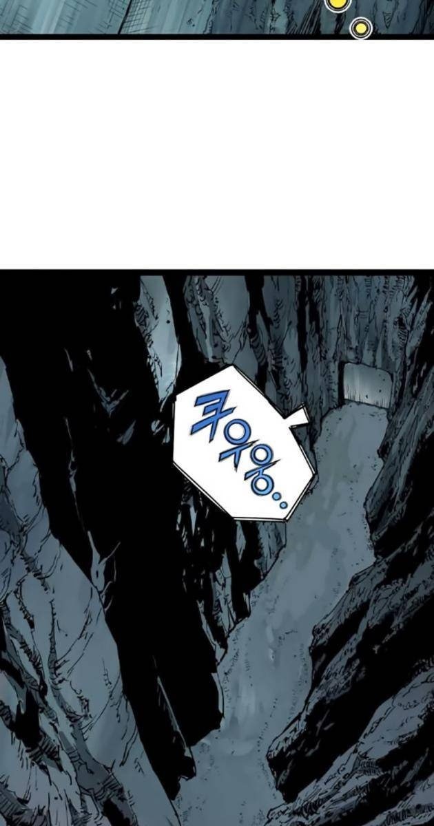 Sát Thần Tu La - Page 118