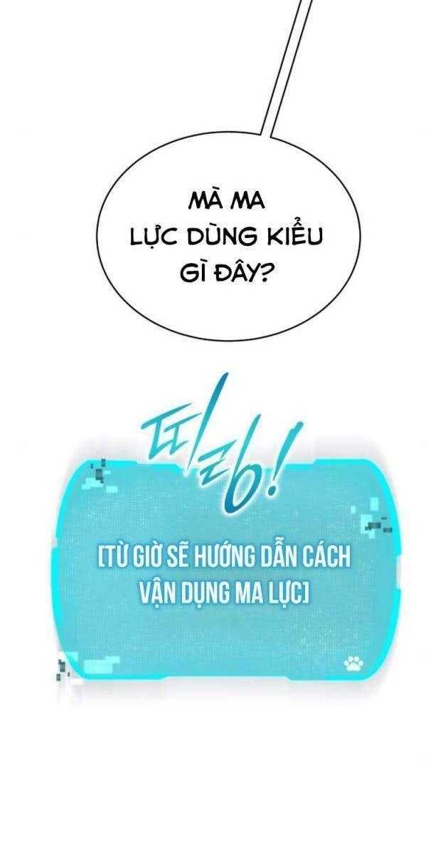 Trường Mẫu Giáo Thần Thú - Page 26