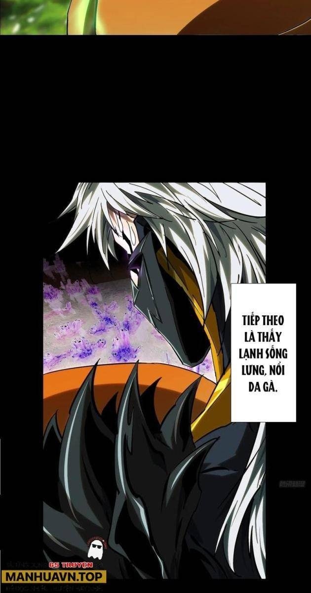 Đại Tượng Vô Hình - Page 7