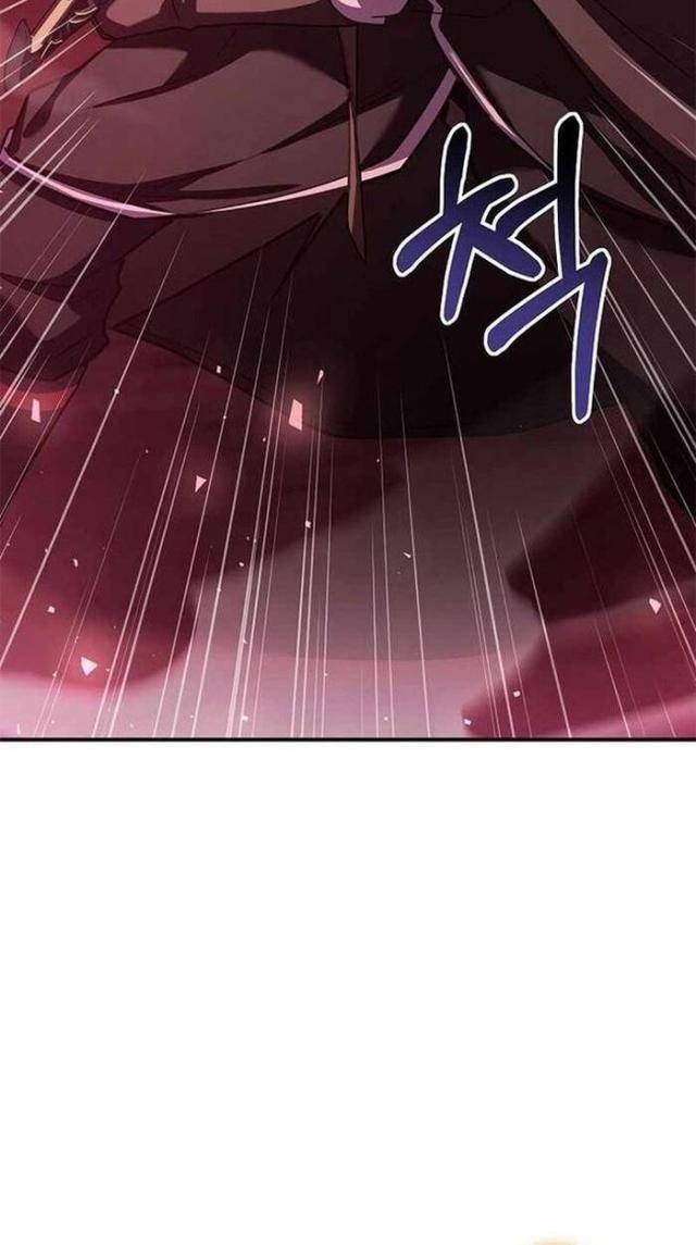 Sự Trở Lại Của Đại Pháp Sư - Page 57