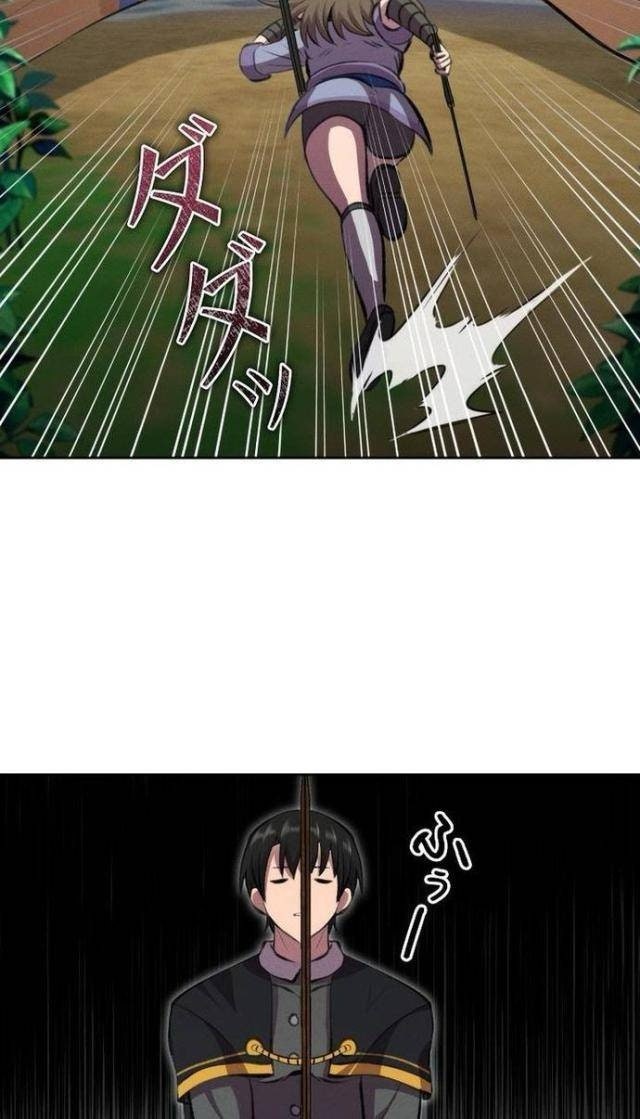 Tôi Không Phải Là Kẻ Phản Diện - Page 79