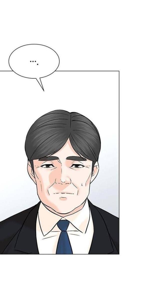 Người Trở Về Từ Cõi Chết - Page 78