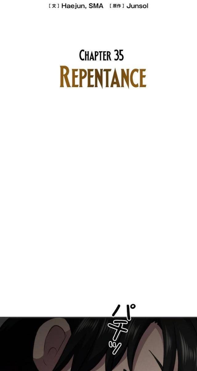 Tôi Không Phải Là Kẻ Phản Diện - Page 21