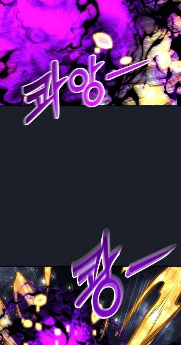 Cuộc Chiến Trong Tòa Tháp: Urek Mazino - Page 14