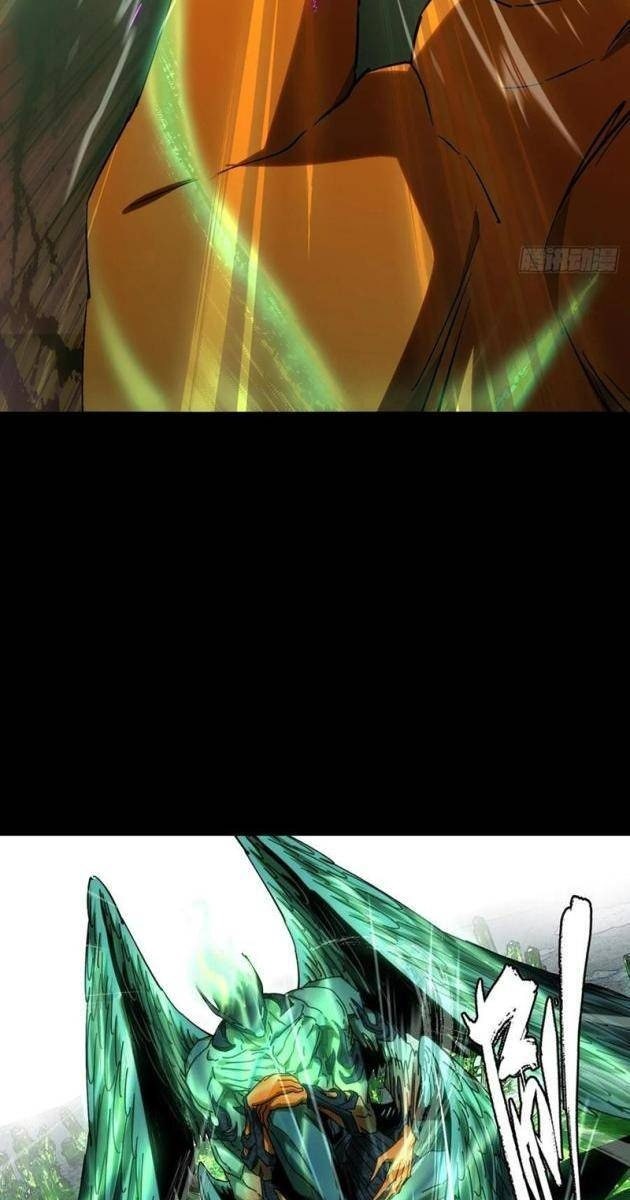 Đại Tượng Vô Hình - Page 21