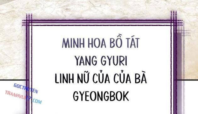 Streamer Game Thiên Tài Bị Ma Ám - Page 84