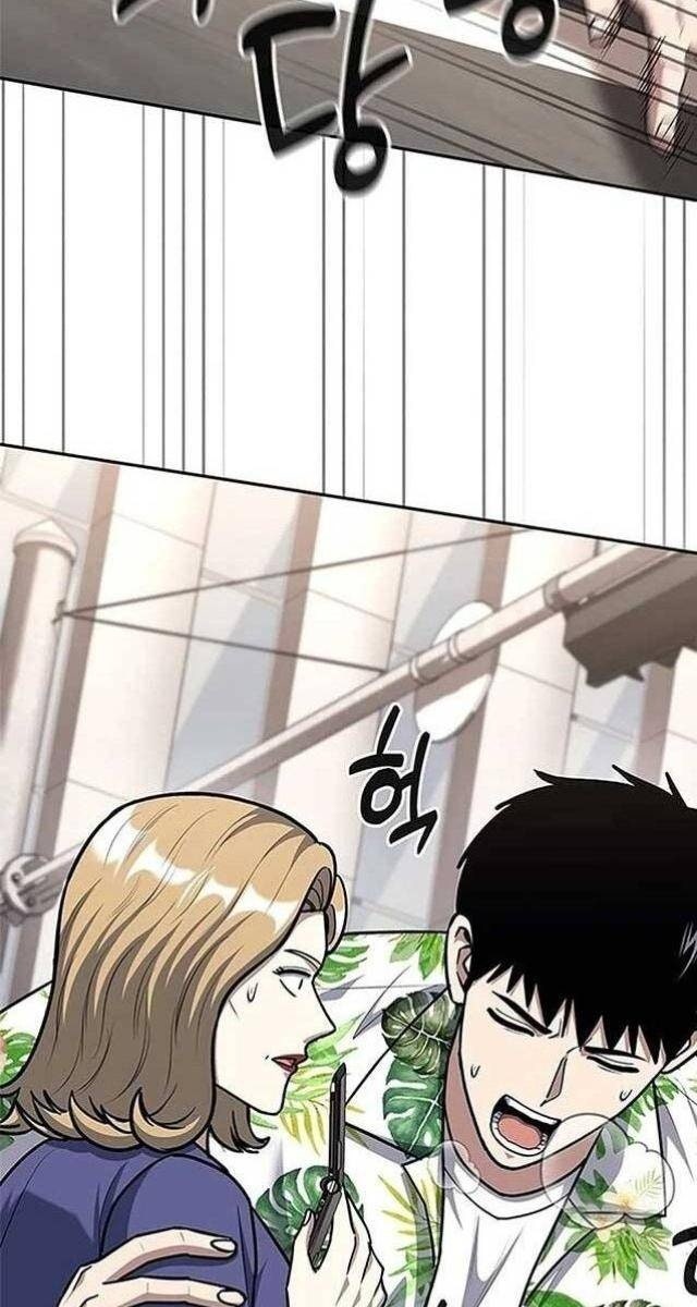 Cảnh Sát Thiên Tài Chuyển Sinh - Page 59