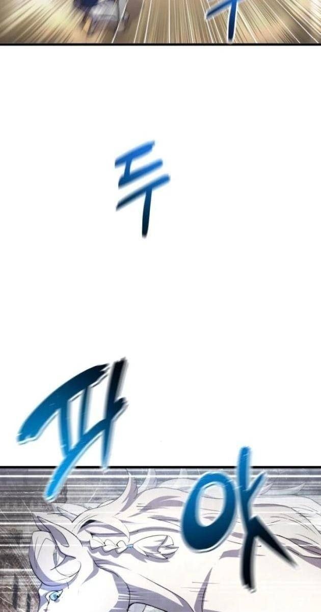 Thiên Tài Ma Pháp Sư Vật Lí - Page 55