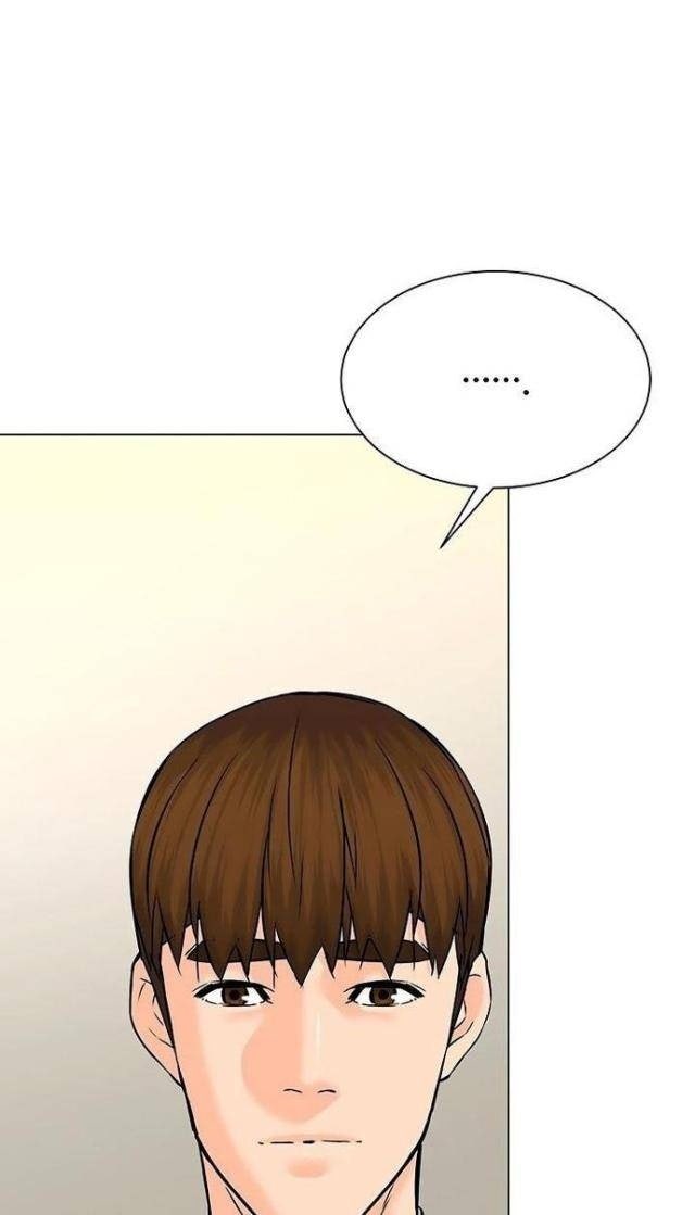 Người Trở Về Từ Cõi Chết - Page 20