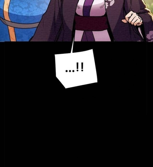 Thiên Quang Minh Nguyệt - Page 108