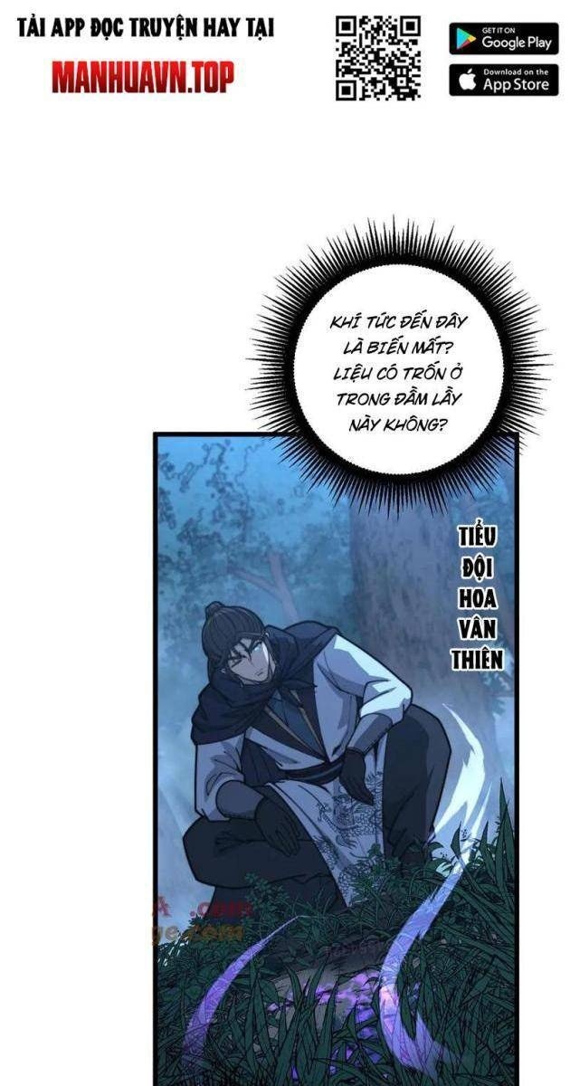 Lão Xà Tu Tiên - Page 51