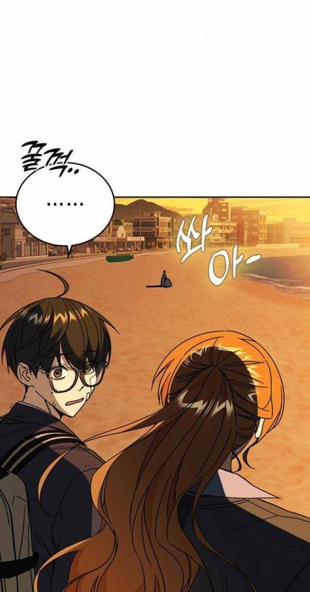 Học Nhóm - Page 95