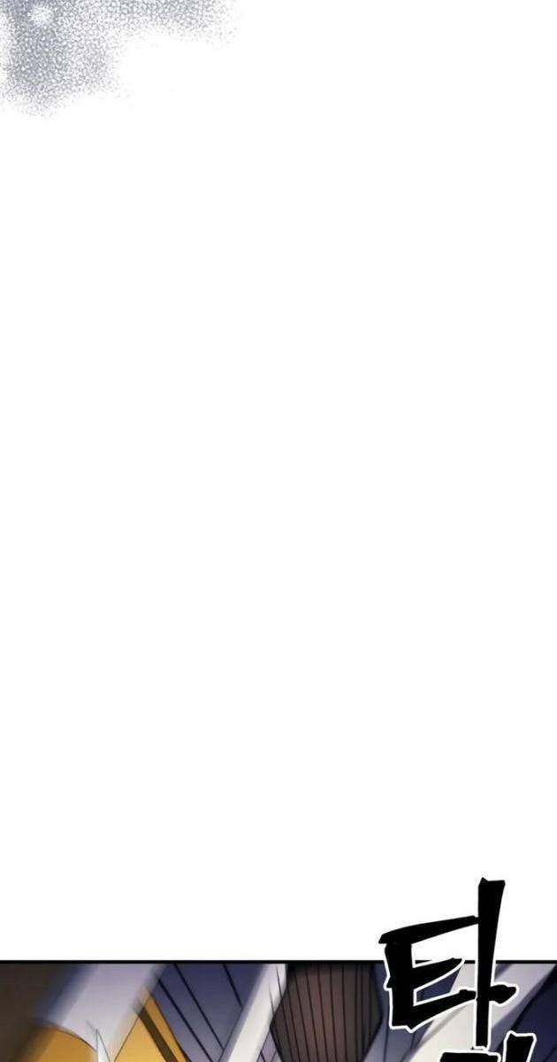 Hãy Hành Động Như Một Boss Đi Ngài Mr Devourer - Page 75