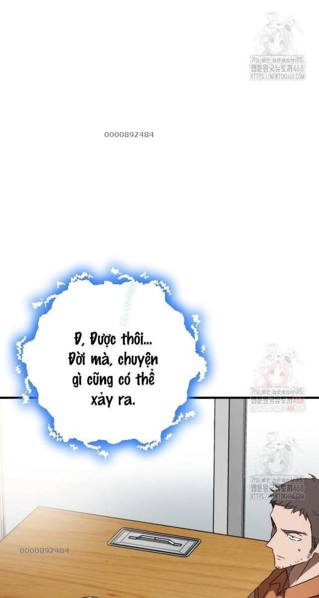 Tân Binh Của Đội Bóng Chày Quá Giỏi - Page 7