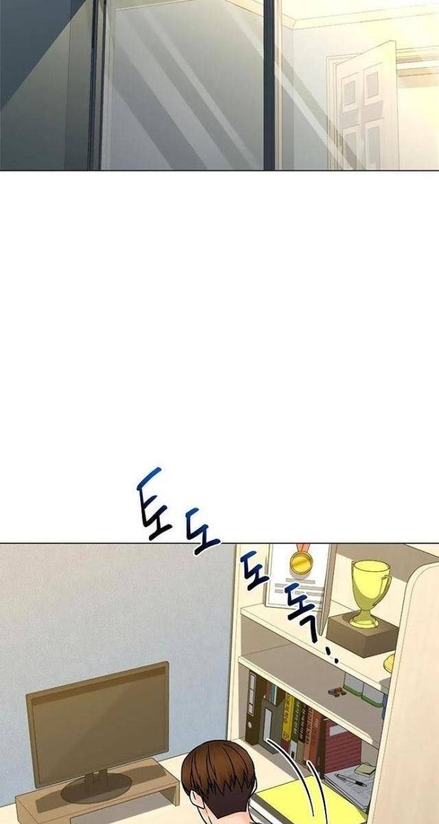 Người Trở Về Từ Cõi Chết - Page 53