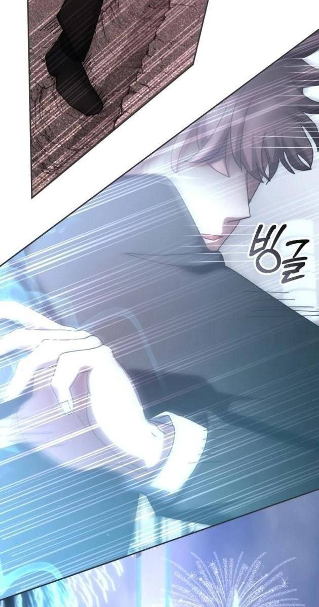 Học Viện Tối Thượng - Page 130