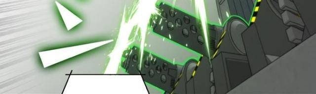 Tôi Không Phải Là Kẻ Phản Diện - Page 96