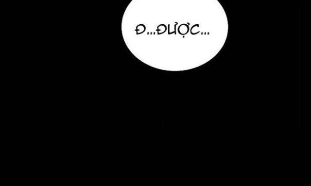 Thiên Quang Minh Nguyệt - Page 18