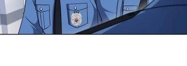 Cảnh Sát Thiên Tài Chuyển Sinh - Page 59