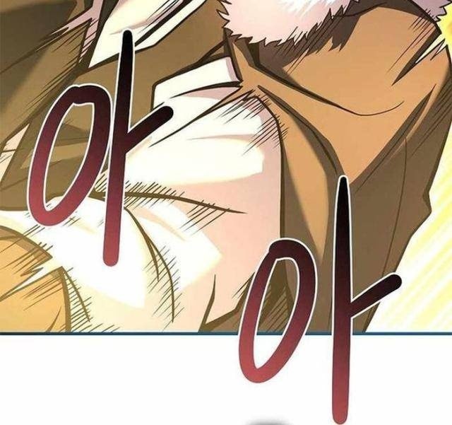 Sự Trở Lại Của Đại Pháp Sư - Page 62