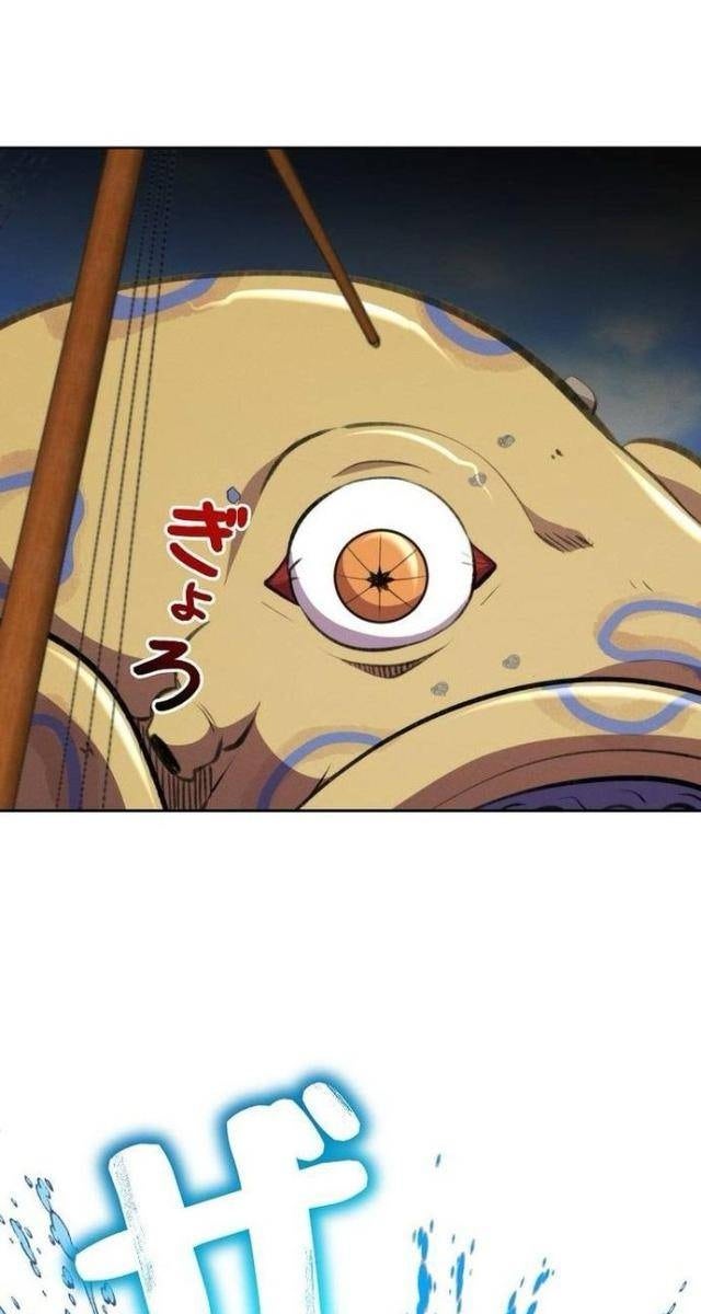 Tôi Không Phải Là Kẻ Phản Diện - Page 62