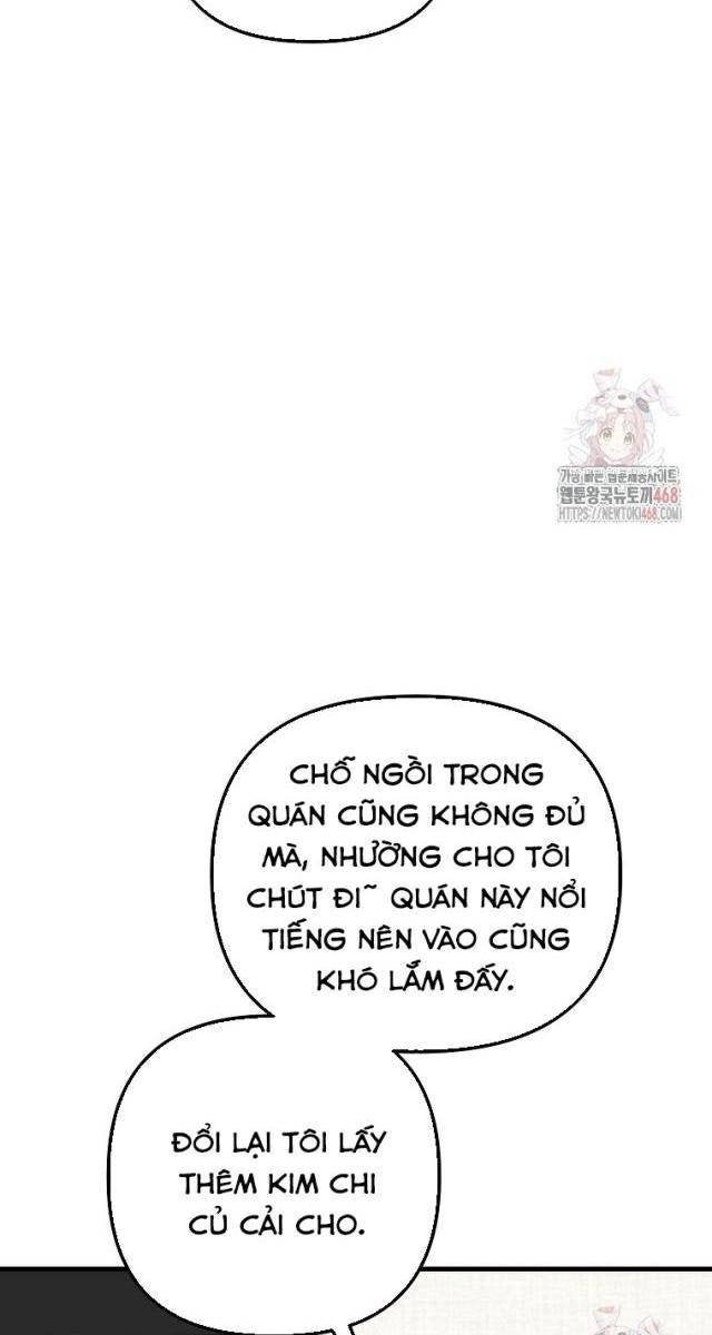 Tân Binh Của Đội Bóng Chày Quá Giỏi - Page 5