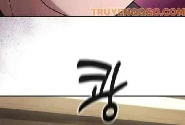 Cảnh Sát Thiên Tài Chuyển Sinh - Page 73