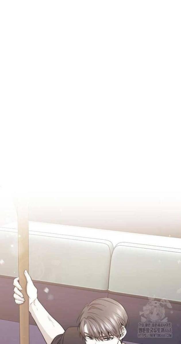 Vương Hậu Đi Học - Page 7