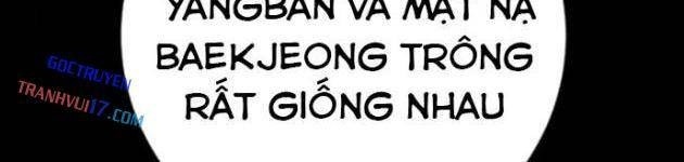 Cảnh Sát Báo Thù - Page 105