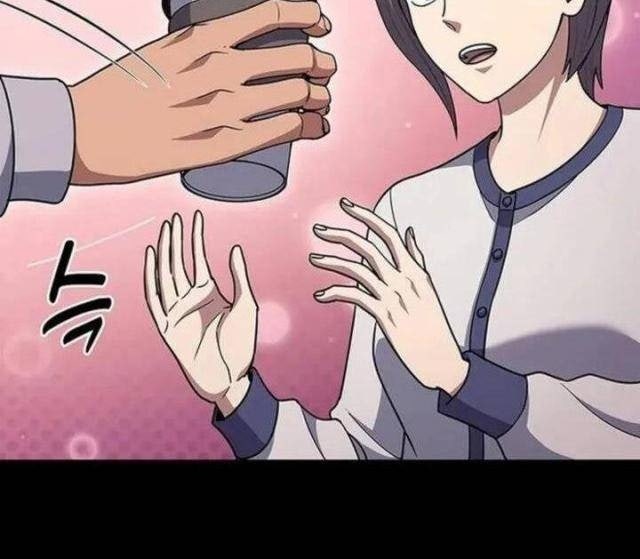 Cảnh Sát Thiên Tài Chuyển Sinh - Page 23