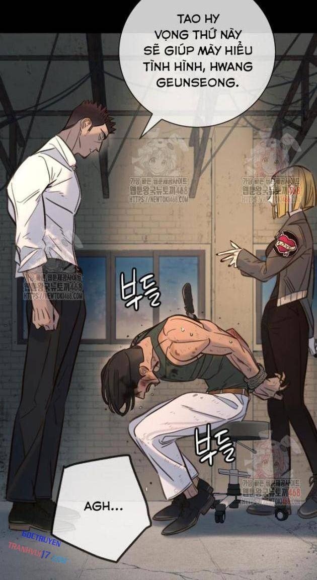 Mọi người Đều Yêu Cô Ấy - Page 12