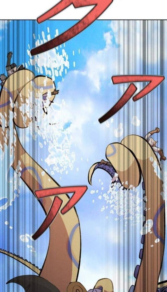 Tôi Không Phải Là Kẻ Phản Diện - Page 19