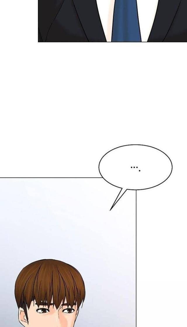 Người Trở Về Từ Cõi Chết - Page 58