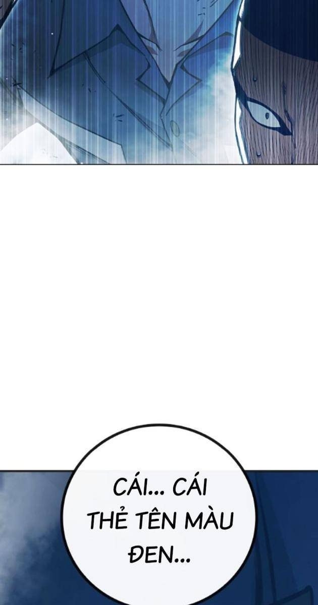 Nhà Tù Vị Thành Niên - Page 33