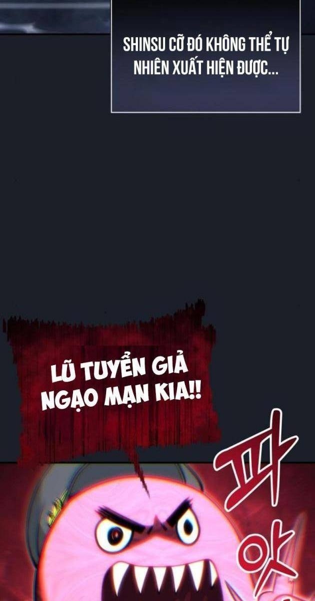 Cuộc Chiến Trong Tòa Tháp: Urek Mazino - Page 22