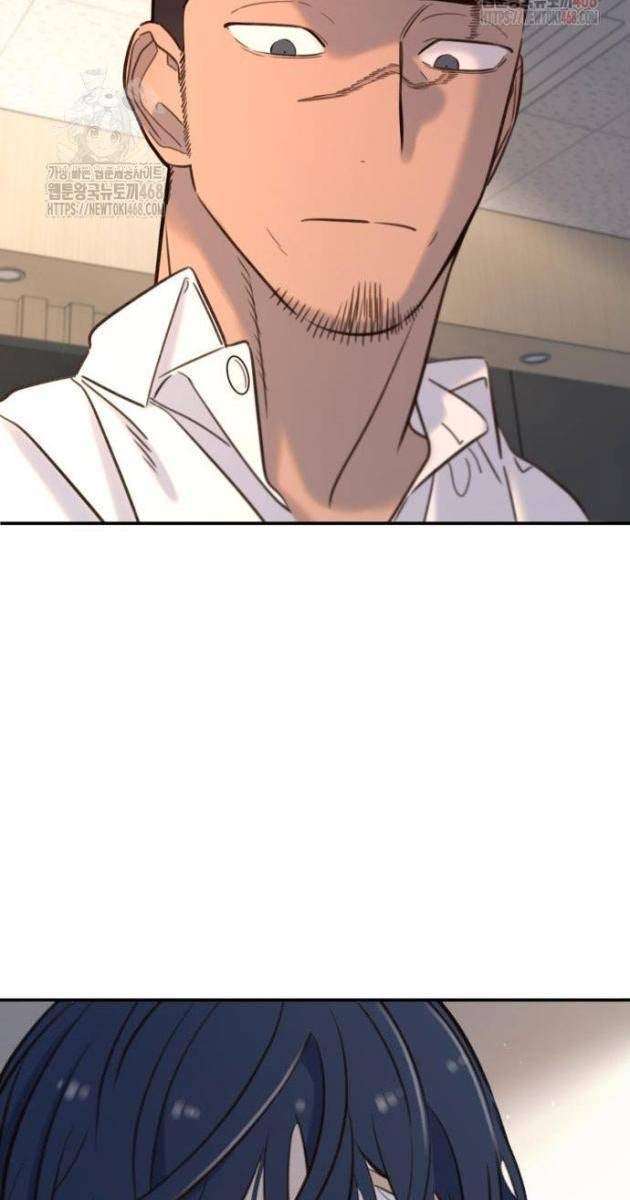 Mọi người Đều Yêu Cô Ấy - Page 44