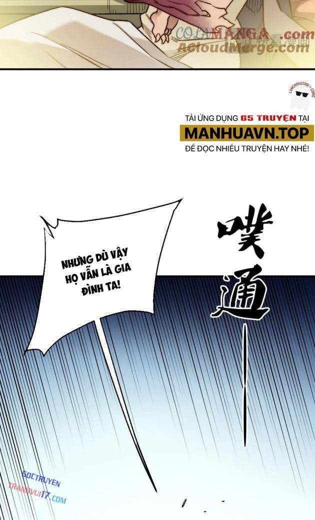 Toàn Dân Chuyển Chức: Duy Ta Vô Chức Tán Nhân - Page 14