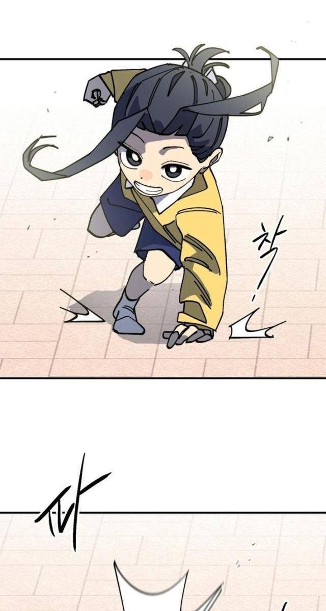 Sức Mạnh Siêu Nhiên! Nhật Ký Chăm Sóc - Page 92