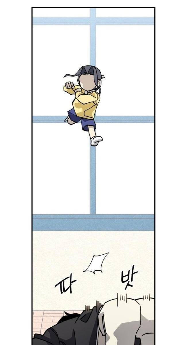 Sức Mạnh Siêu Nhiên! Nhật Ký Chăm Sóc - Page 104