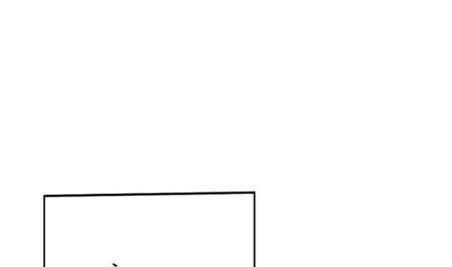 Tử Linh Sư Tối Thượng - Page 87