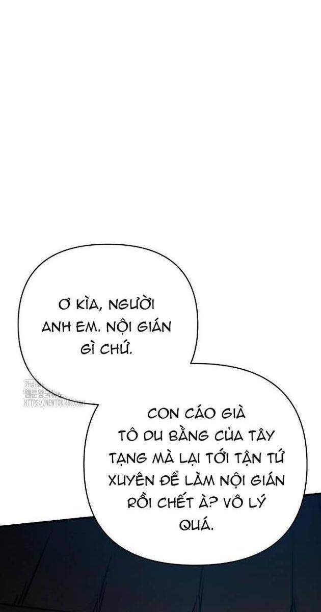 Tiểu Tử Đáng Ngờ Lại Là Cao Thủ - Page 63