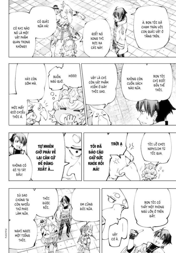 Shangri-La Frontier - Page 17