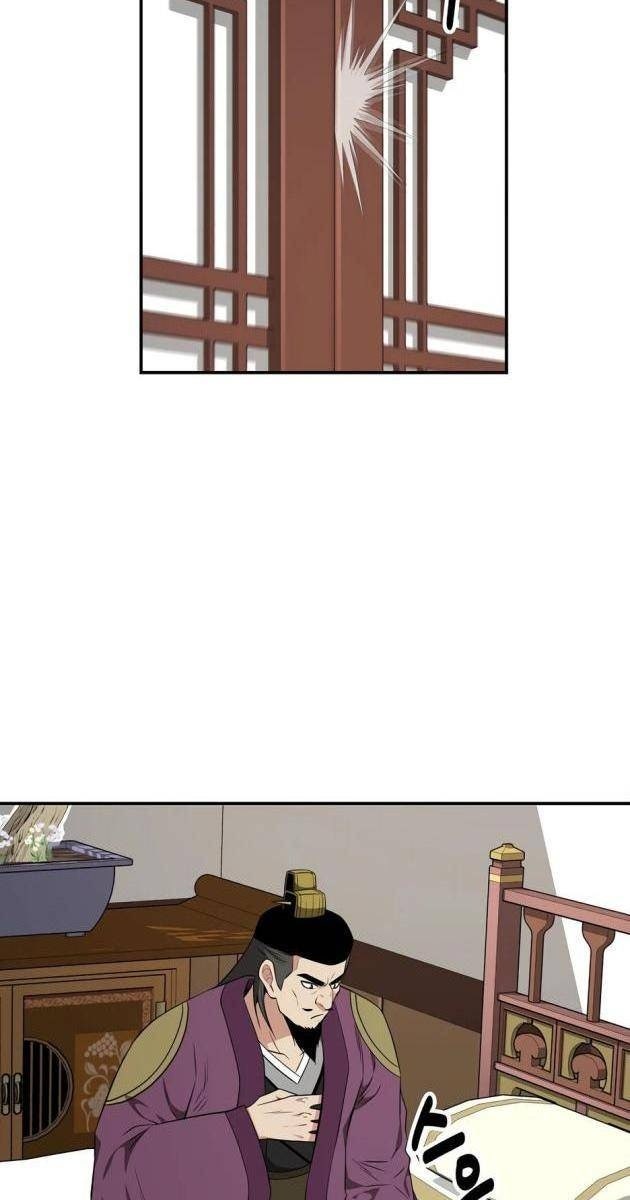 Thiên Hạ Đệ Nhất Côn Luân Khách Điếm - Page 37