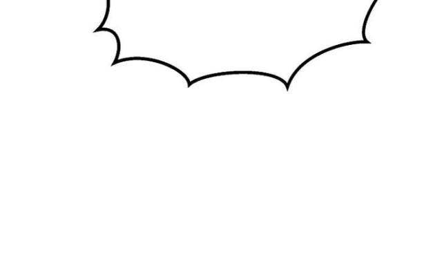 Tử Linh Sư Tối Thượng - Page 57